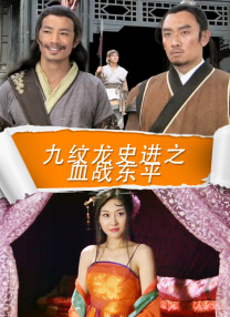 黑丝日语